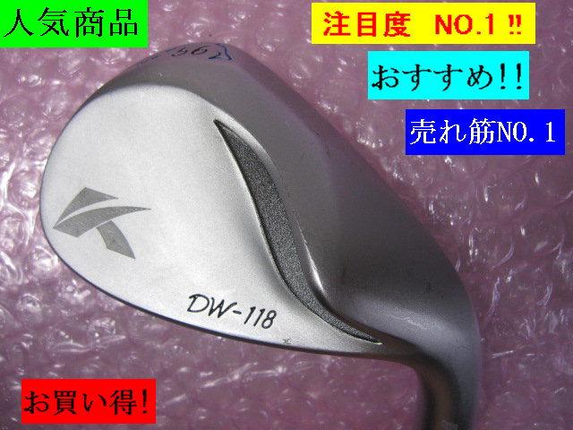 ファッションの DP-151 56度 ≫ DW-118 ウェッジ ドルフィン キャスコ
