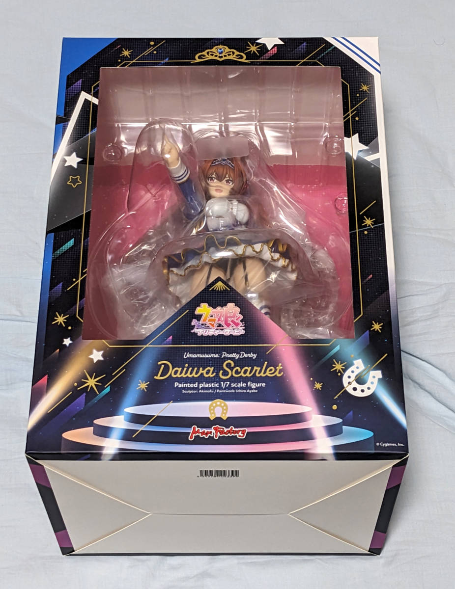 未開封マックスファクトリーダイワスカーレットウマ娘プリティ 未開封マックスファクトリーダイワスカーレットウマ娘プリティ