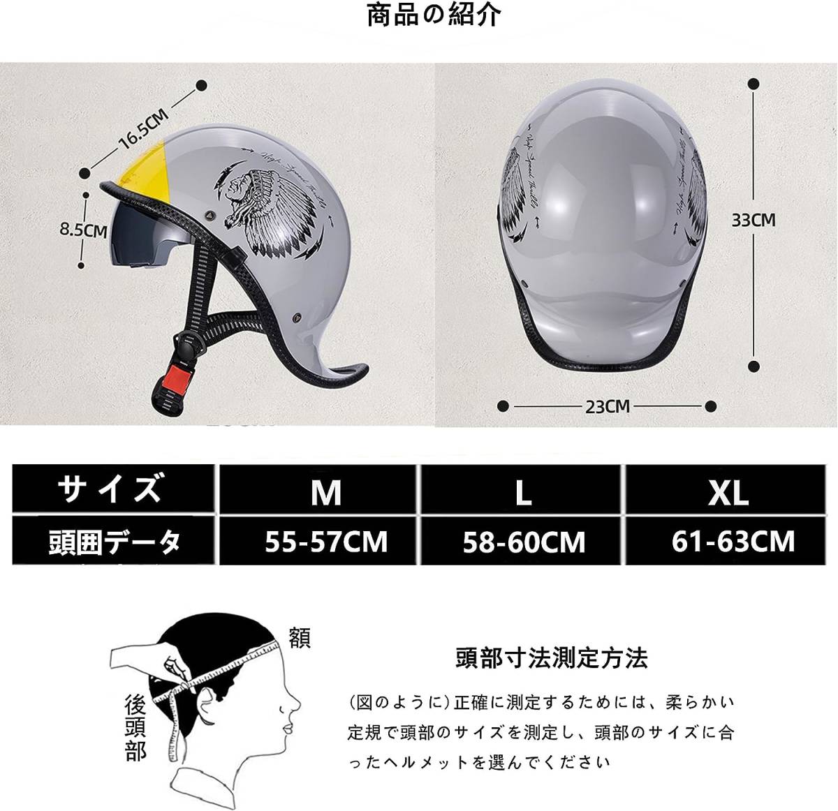 ハーフヘルメット 半ヘルメット ダックテールヘルメット 半帽ヘルメット 耐衝撃性 超軽量 男女兼用 ハーフヘルメット 4色選択可サイズ：Ｍ_画像4