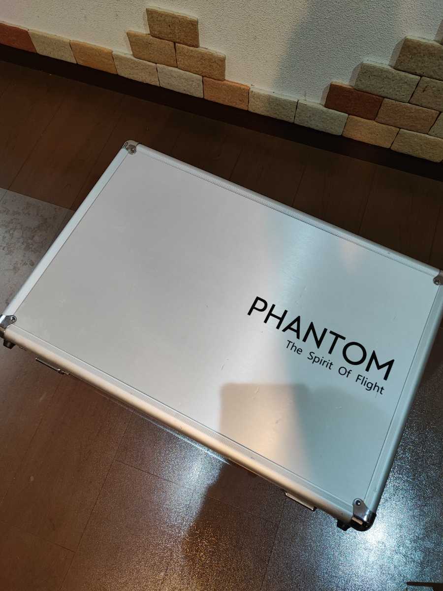 DJI Phantom 4シリーズ用　純正高級アルミケース