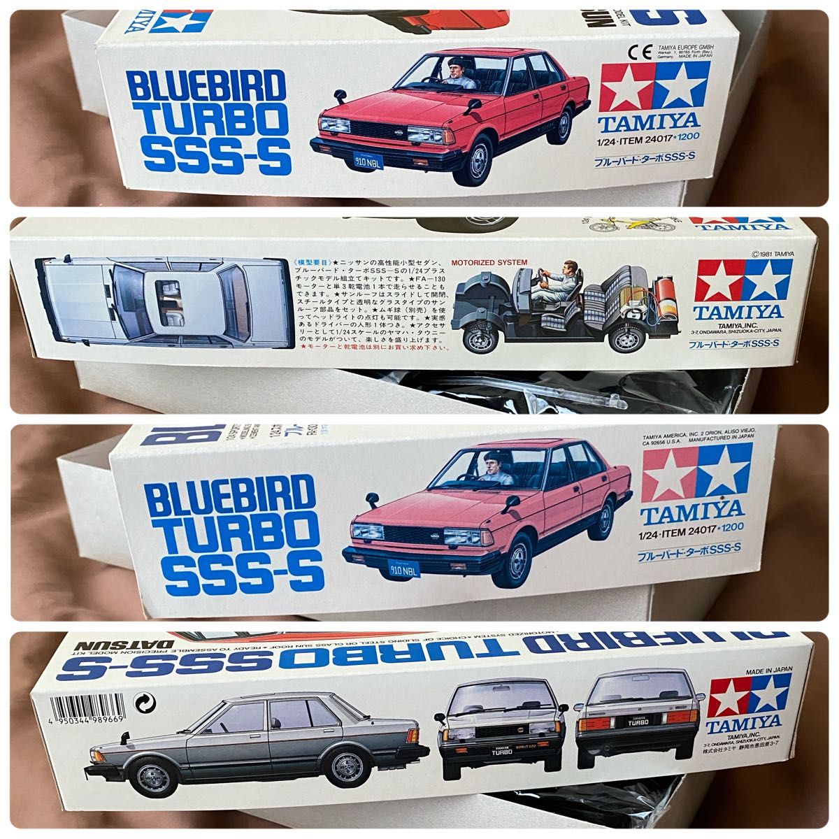 タミヤ 絶版 旧車 1/24 スポーツカーシリーズ No 17 ブルー タミヤ 絶版 旧車 1/24 スポーツカーシリーズ No 17 ブルー