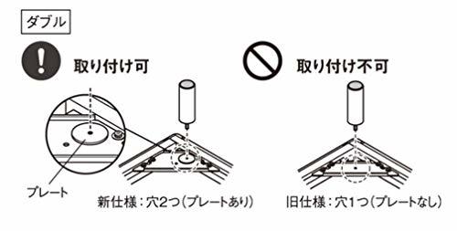  Muji Ryohin wooden legs *12cm/ natural (M8) 4 pcs set 02529406