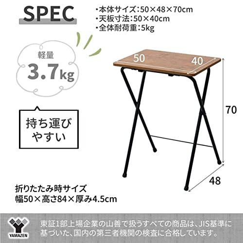 [山善] 折りたたみテーブル 高さ70 傷・汚れ・水分・熱に強い 幅50×奥行48cm サイドテーブル ミニテーブル 完成品 ホワイト RYST_画像3