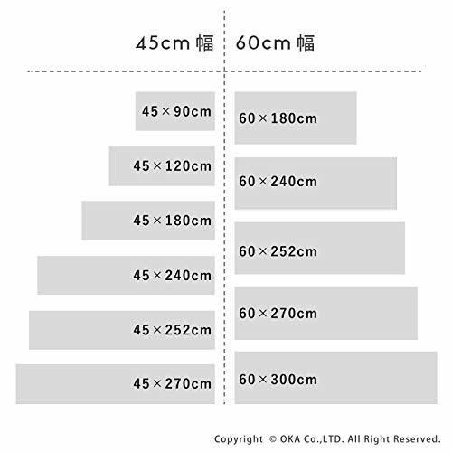 オカ (OKA) 優踏生 洗いやすいキッチンマット ベージュ 約60cm×240cm (洗える 台所マット ロング おしゃれ 日本製 ずれない_画像3