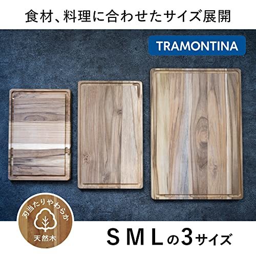 トラモンティーナ シュラスコエッセンシャル リバーシブル仕様カッティングボード 木製まな板 S 28cm×19cm で生産管理されたチーク木材使_画像4