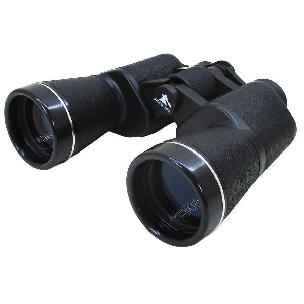  binoculars 20 times height performance SPIRIT Nashica NASHICA 20X50 ZCF/0071/ free shipping 