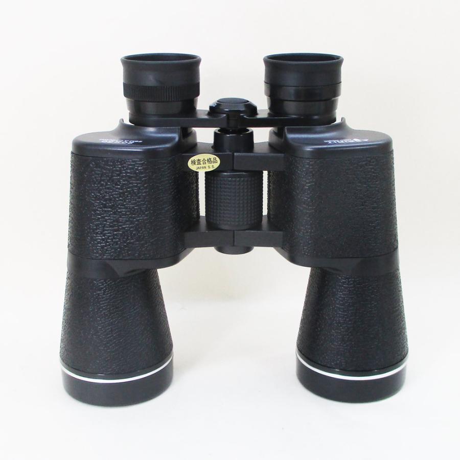  binoculars 20 times height performance SPIRIT Nashica NASHICA 20X50 ZCF/0071