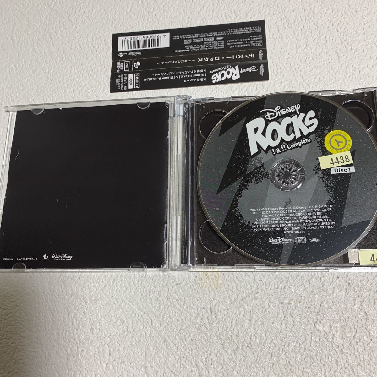  Disney * lock s very popular series ROCKS!&!! Complete [Disney Rocks!]2 sheets set one package . navy blue pie ru! rental used CD