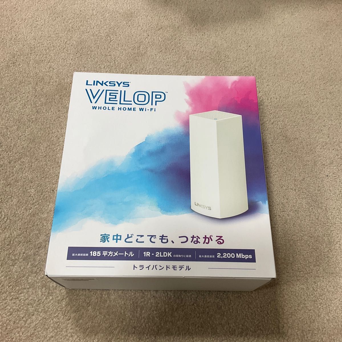 LINKSYS Velop インテリジェントメッシュWiFiシステム 1個パック WHW0301-JP 未使用品