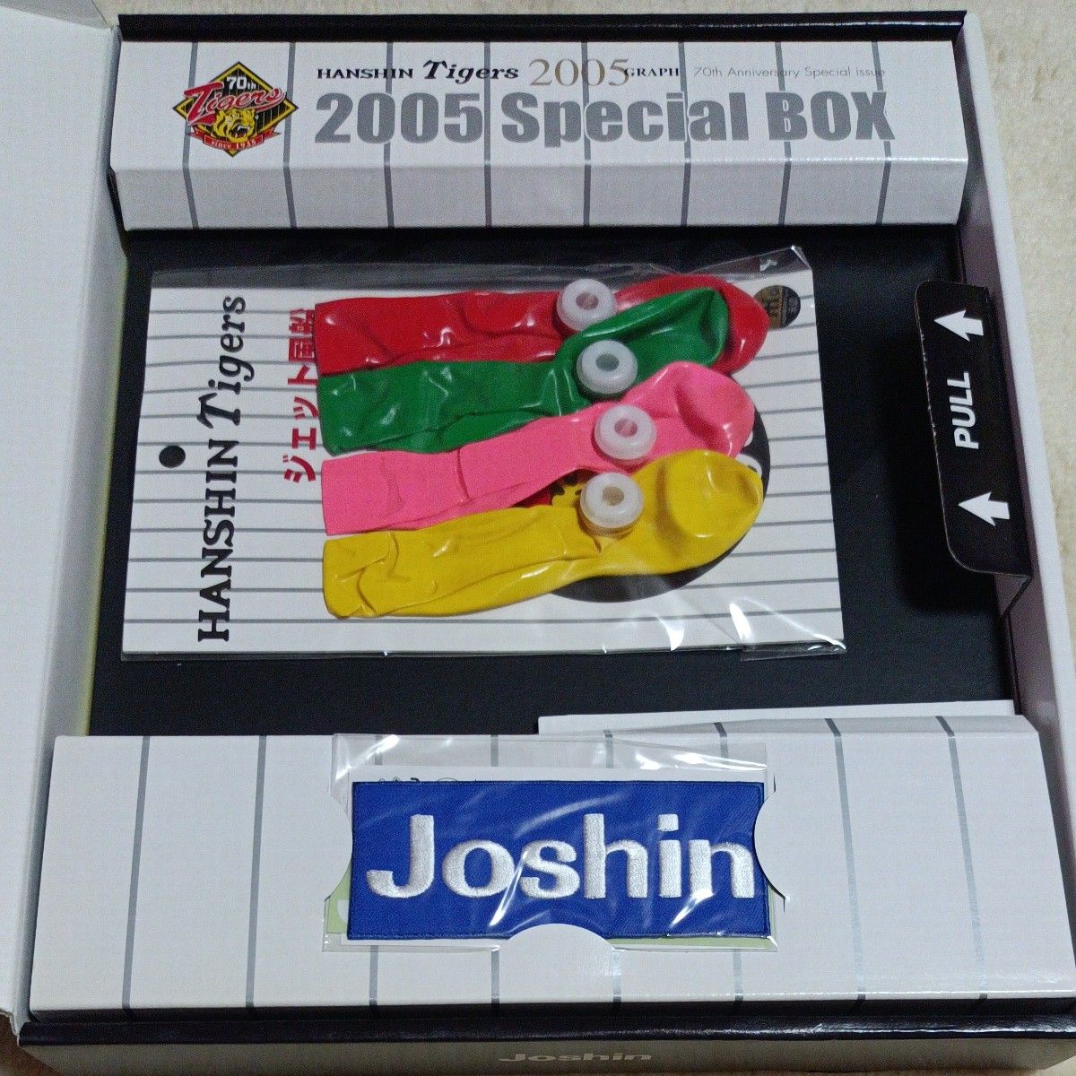 阪神 2005年優勝 スペシャルブック Joshin 