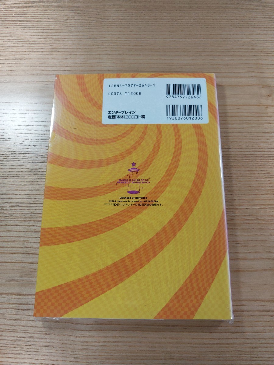 【D2366】送料無料 書籍 マリオ&ルイージRPG2 ぱぁふぇくとガイドブック ( DS 攻略本 MARIO 空と鈴 )_画像2