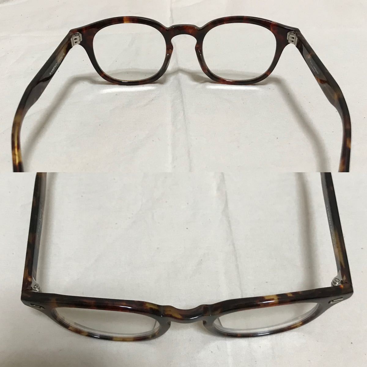 中華のおせち贈り物 KANEKO OPTICAL べっこう 眼鏡 セルロイド 鯖江