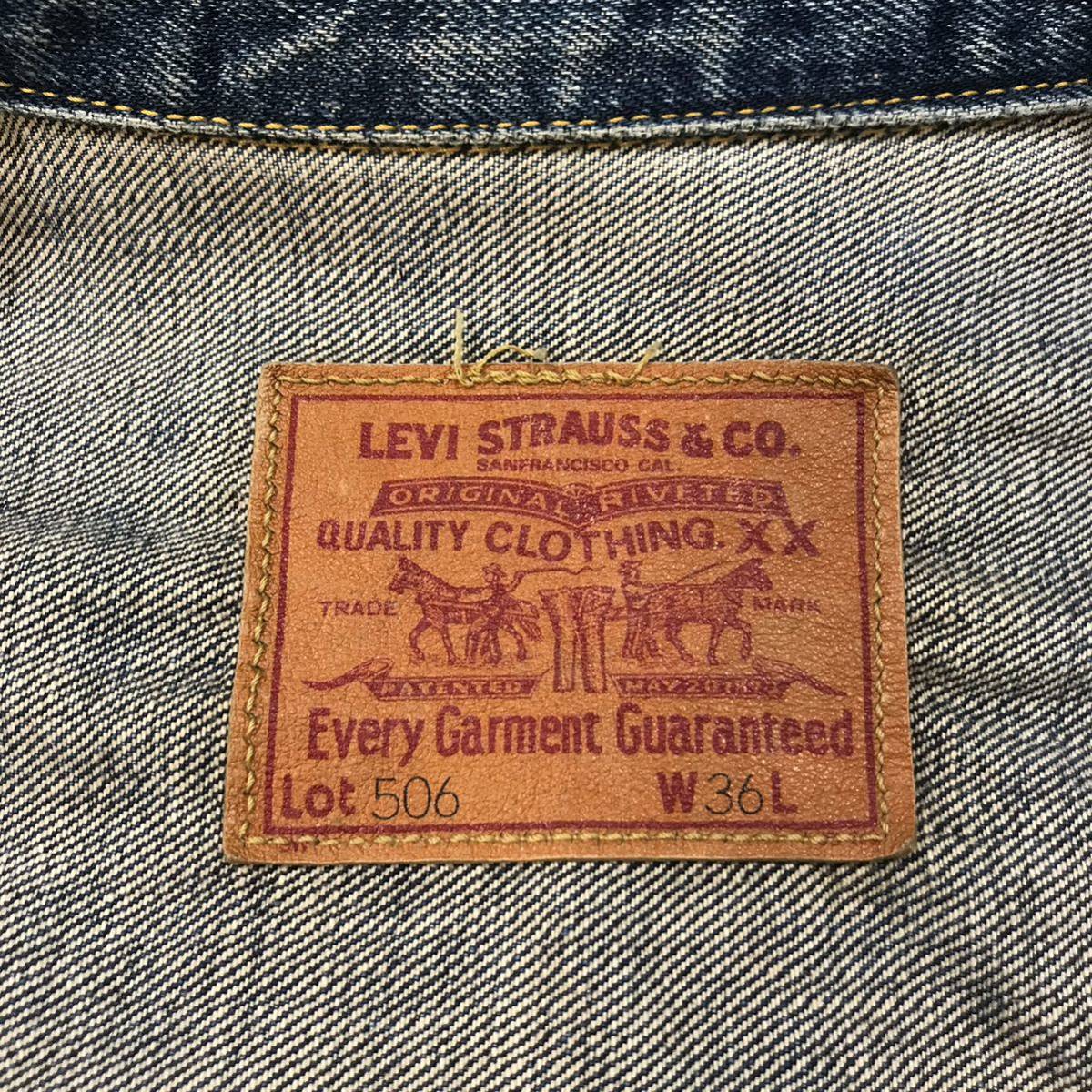 levis 506XX 1st 36 JAPAN BIG E JT025 98日本製 大戦 モデル デニム