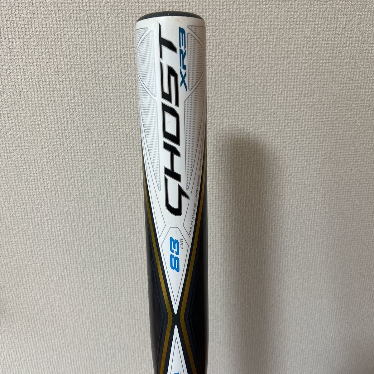 年末のプロモーション特価！ イーストン（EASTON) ソフトボール用