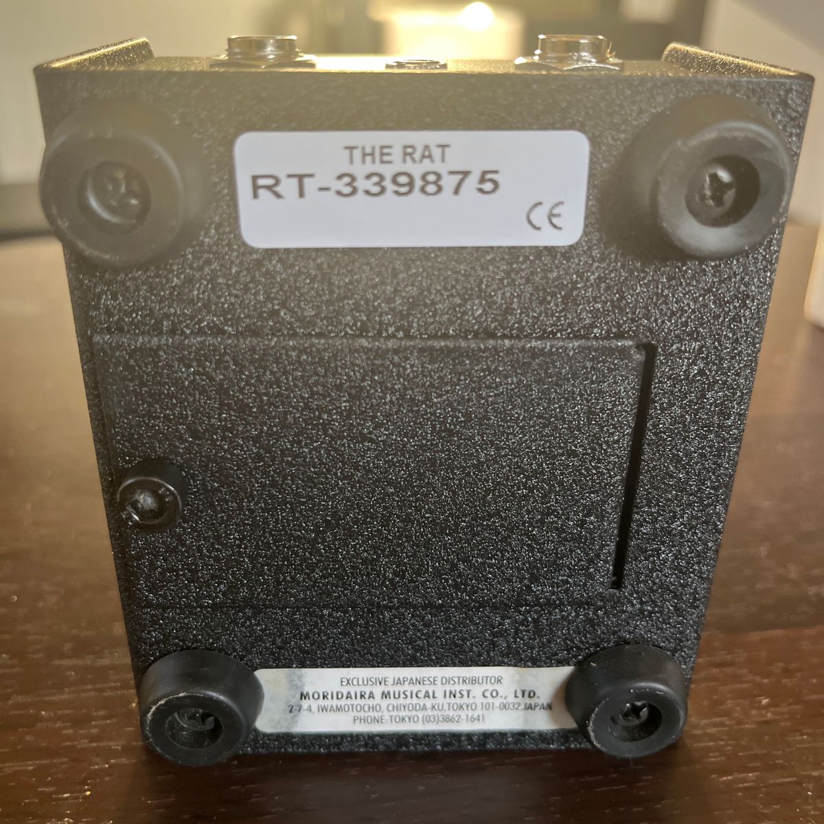 proco RAT2 ギター エフェクター ディストーション