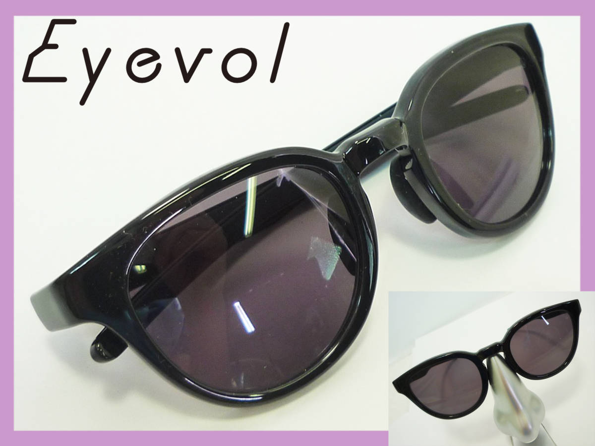 EYEVOL / LEIFERⅡ XL サングラス アイヴォル / リーファー2 エックスエル 高級感 49□23-133 BK-FG ブラック スポーツ 必見 注目 美品_45