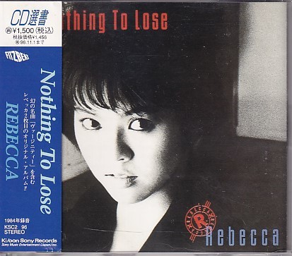 CD レベッカ Nothing To Lose REBECCA NOKKO_画像1