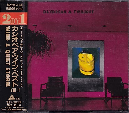 CD CASIOPEA DAYBREAK & TWILIGHT カシオペア・ツイン・ベスト 2CD_画像1