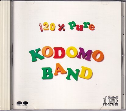 CD 子供ばんど 120% PURE KODOMO BAND うじきつよし_画像1