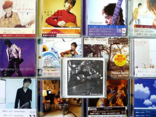 CD 押尾コータロー アルバムまとめて13枚セット