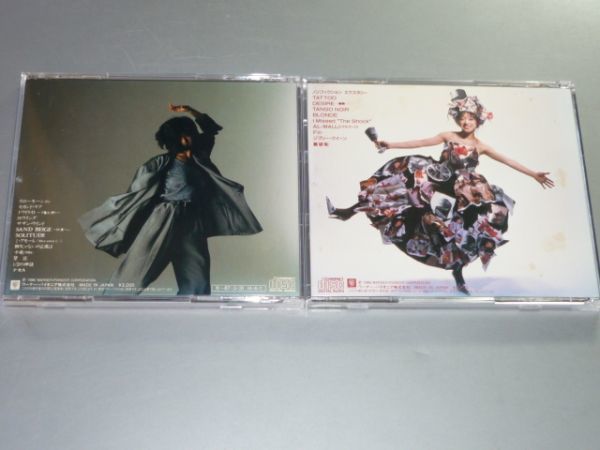 CD 中森明菜 BEST & BEST II ベスト盤 2枚セット ジャケット痛み_画像2