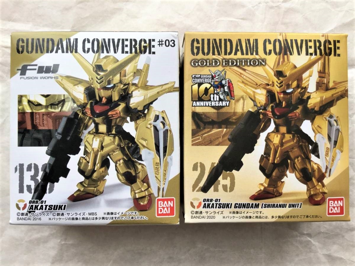 【送料無料】ガンダムコンバージ FW GUNDAM CONVERGE　133 アカツキ (オオワシ装備）245 アカツキ (シラヌイ装備) 計2体セット_画像1