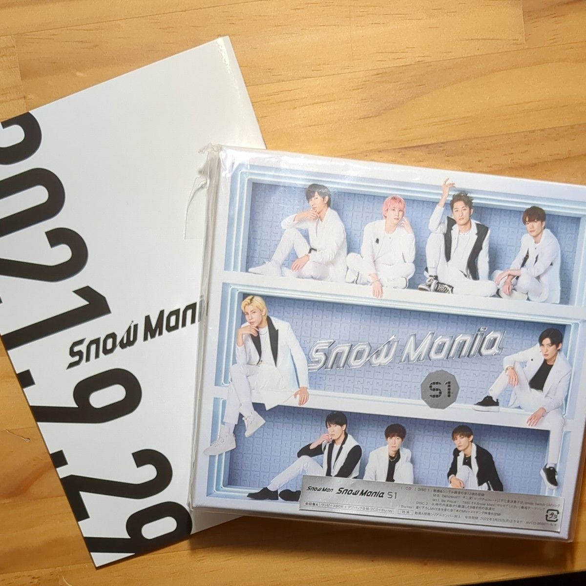 Snow Mania S1 (CD2枚組+Blu-ray) (初回盤A)　特典付き