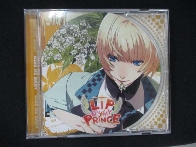 946＃中古CD LIP ON MY PRINCE VOL.6 トモエ~とろける光のKISS~ CV.岸尾だいすけ_画像1