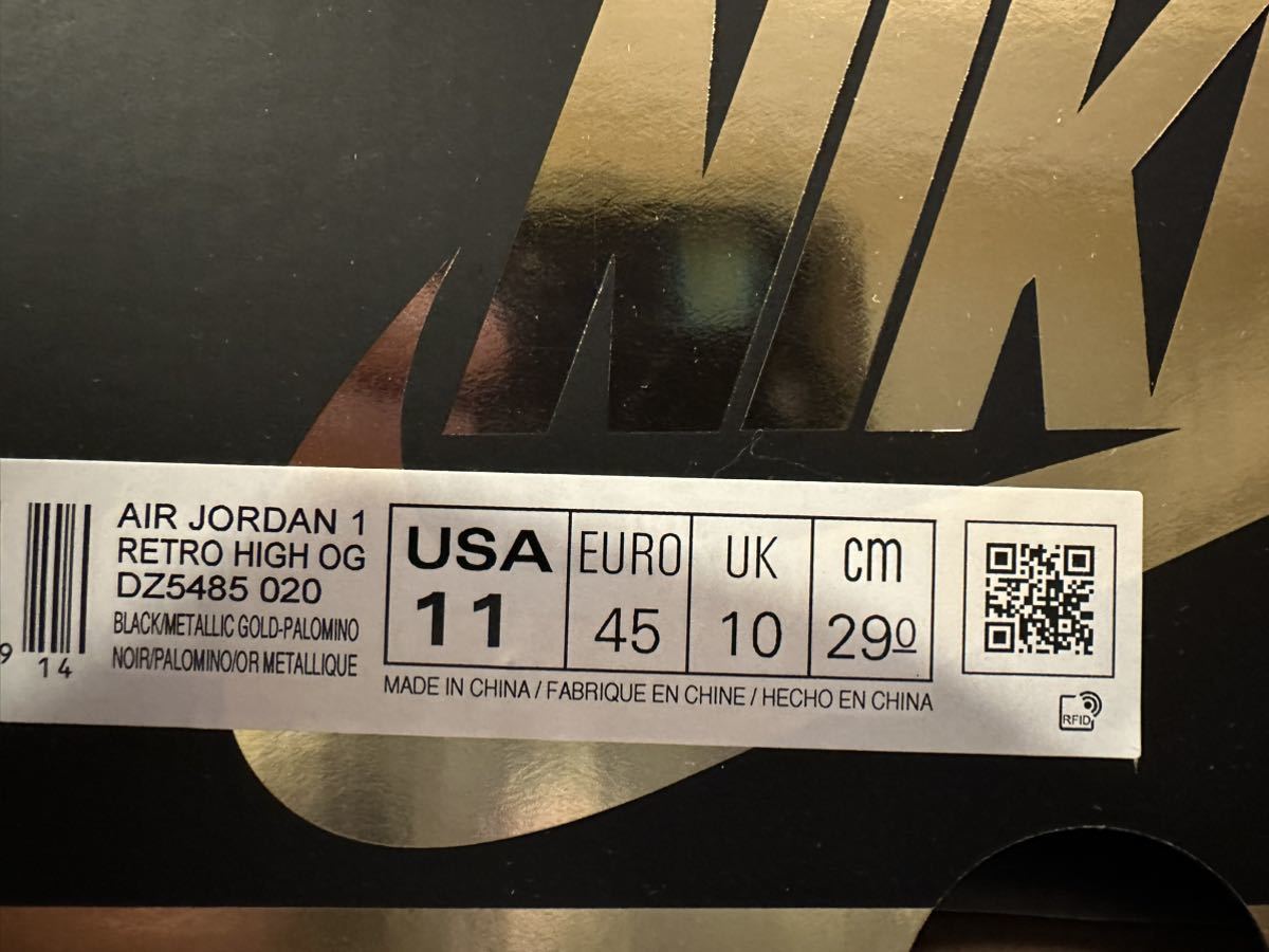 29cm】Nike Air Jordan 1 Retro High OG Palominoナイキ エア