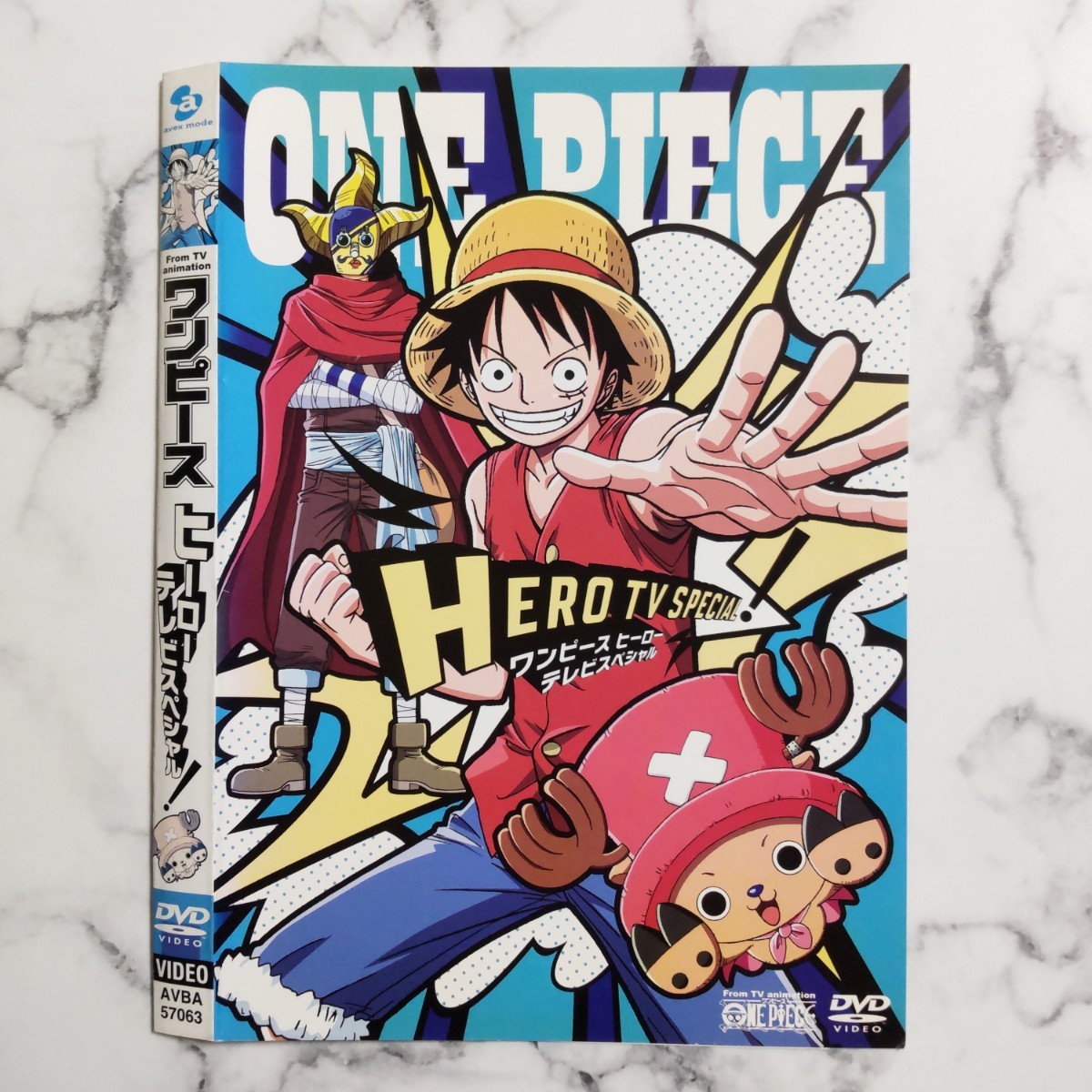 アニメ『ONE PIECE ワンピース・ヒーロースペシャル! 』レンタル落ちDVD_画像2