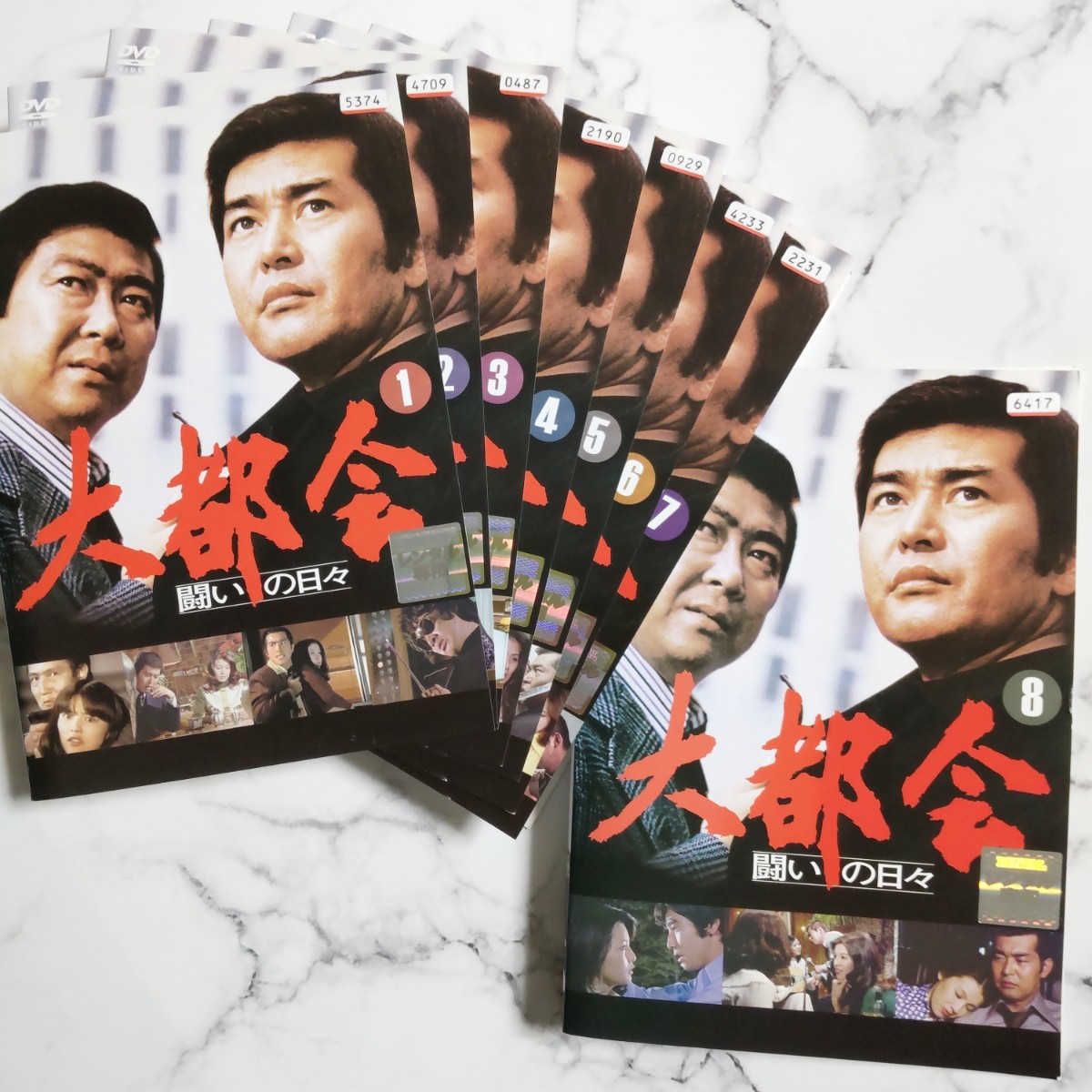 石原裕次郎★渡哲也『大都会 闘いの日々』レンタル落ちDVD★全巻_画像2