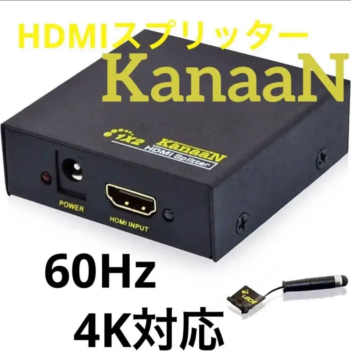KanaaN HDMIスプリッター 1入力2出力 4k対応 Y-アダプタ