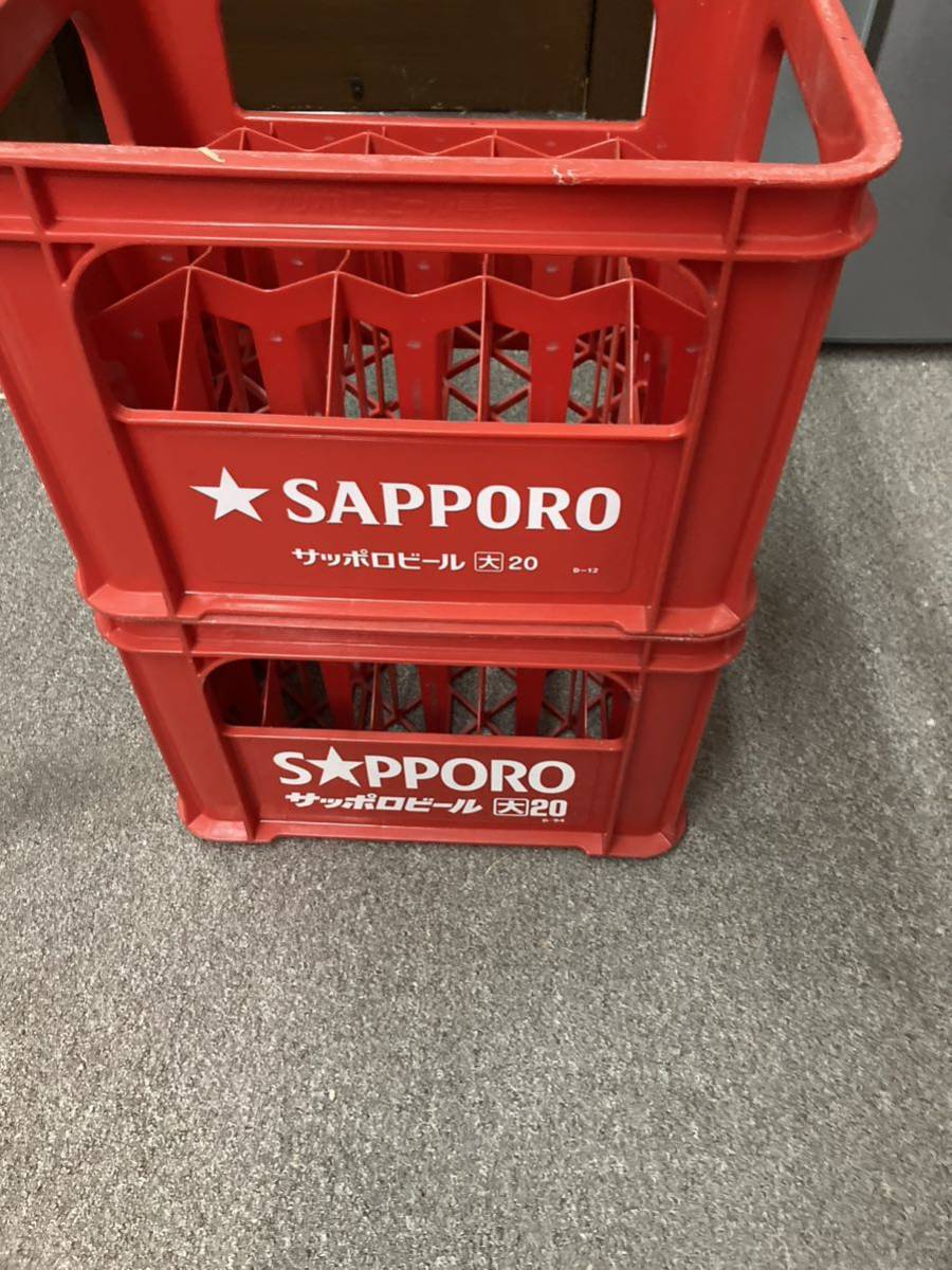 2個セット サッポロビール 大びん 20コンテナ ケース カゴ 赤色 2個セット サッポロビール 大びん 20コンテナ ケース カゴ 赤色