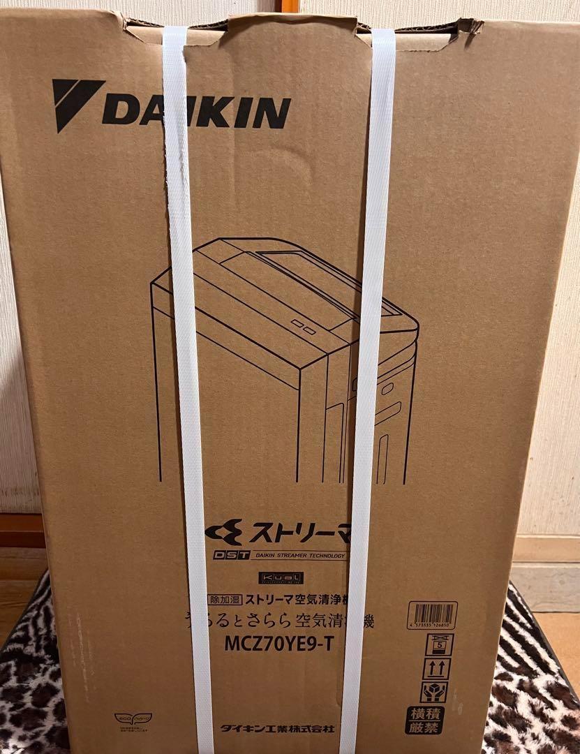 DAIKIN ダイキン MCZ70YE9 ストリーマ 除湿 加湿 空気清浄機｜PayPayフリマ