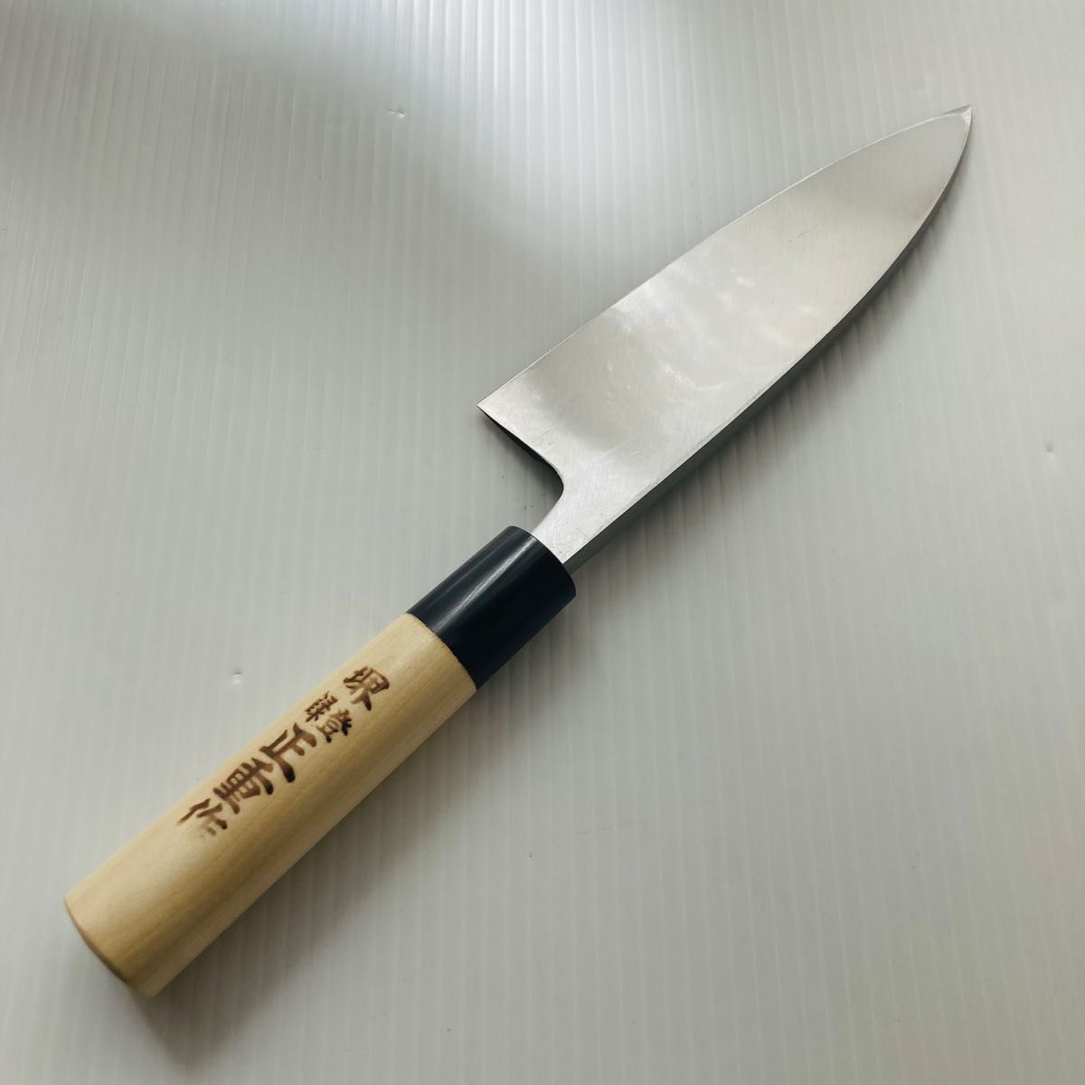 新品】堺刀司 出刃包丁 5 5寸強(170mm) 正重作特上 水牛柄 新品】堺刀司 出刃包丁 5 5寸強(170mm) 正重作特上 水牛柄