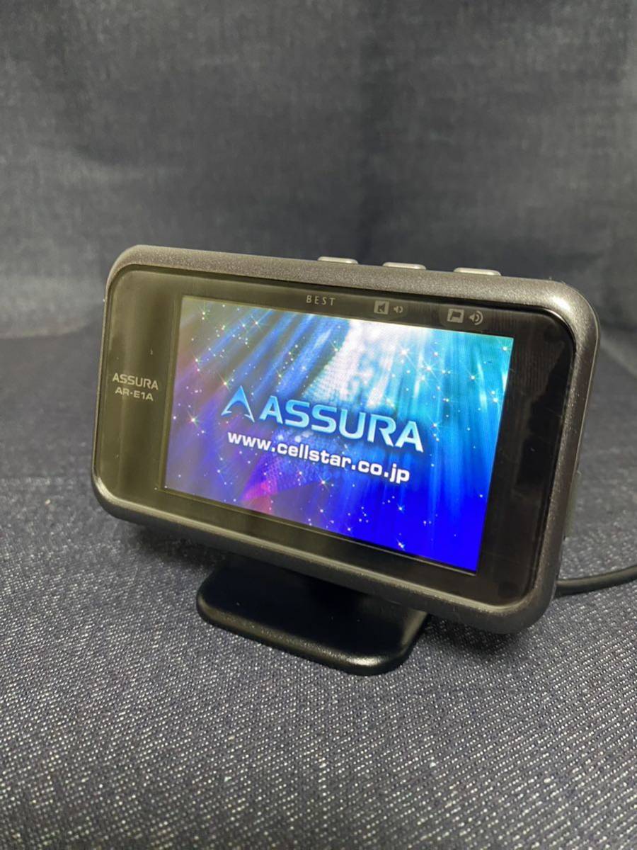cellstar assura ar-715mt