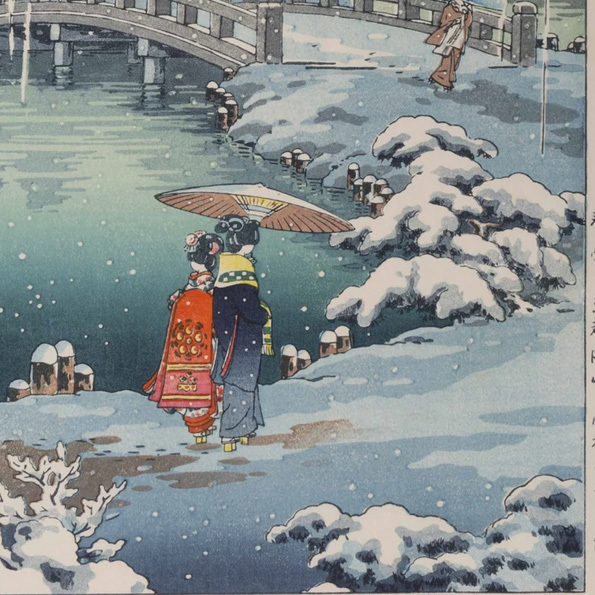 土屋光逸 版画 春の雪 京都円山 39x26cm 原寸サイズ 複製 土屋光逸 版画 春の雪 京都円山 39x26cm 原寸サイズ 複製