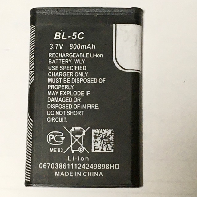 【未使用品】 NOKIA BL-5C 互換バッテリー_画像2