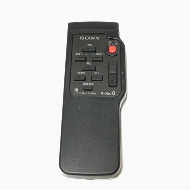 SONY Handycam video Hi8 CCD-TRV90 ビデオカメラレコーダー ハンディカム_画像5
