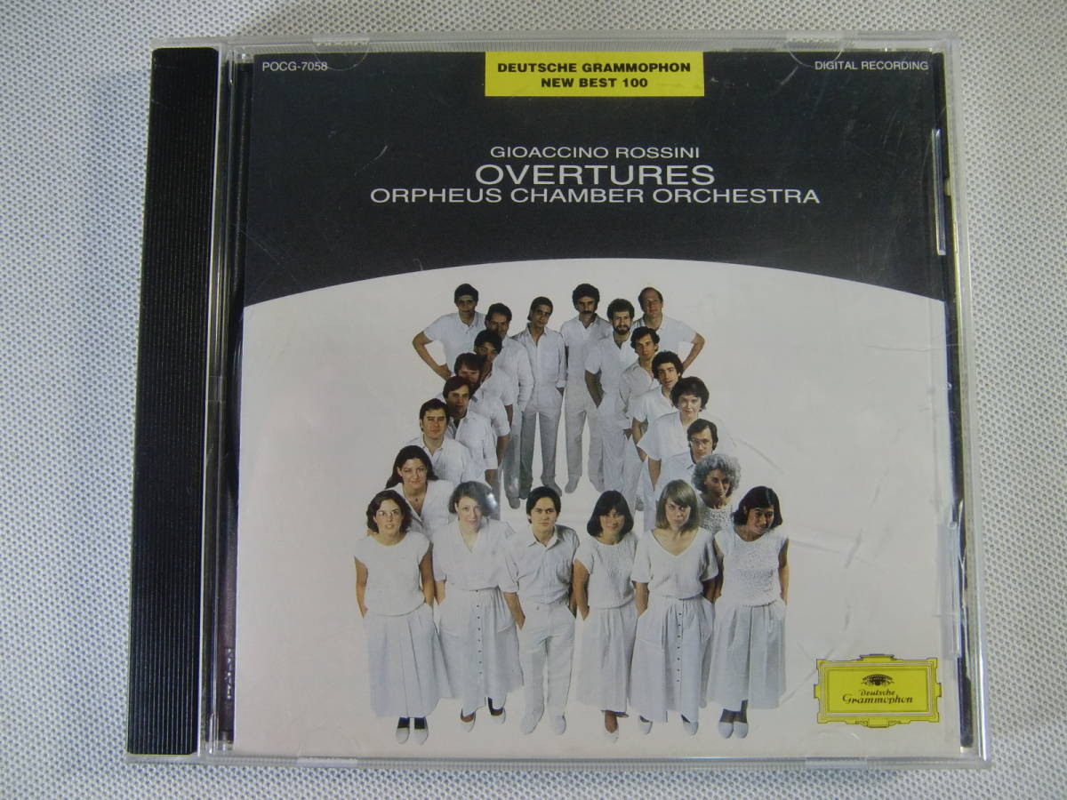 Rossini ロッシーニ 　　Overtures 序曲集　 / Orpheus Chamber Orchestra　　オルフェウス室内管弦楽団_画像1