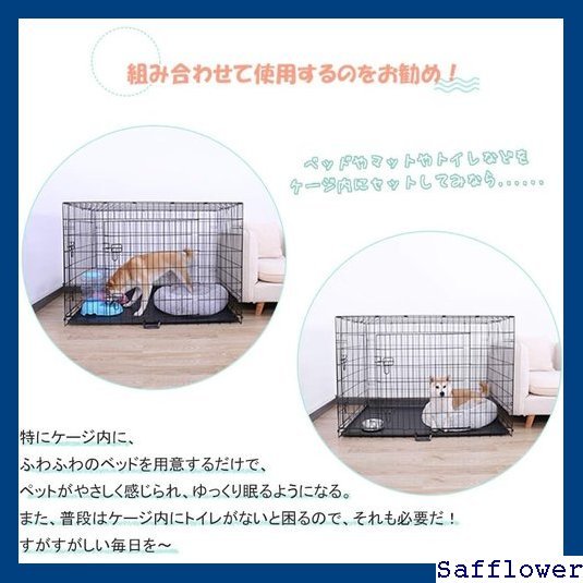 迅速配送無料 大型犬 PETEPELA ぺテぺラ L サークル 組み ケ