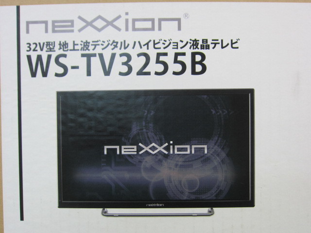♪♪【未使用品】neXXion/ネクシオン 32V型デジタルハイビジョン液晶テレビ WS-TV3255B 2015年製　その①♪♪
