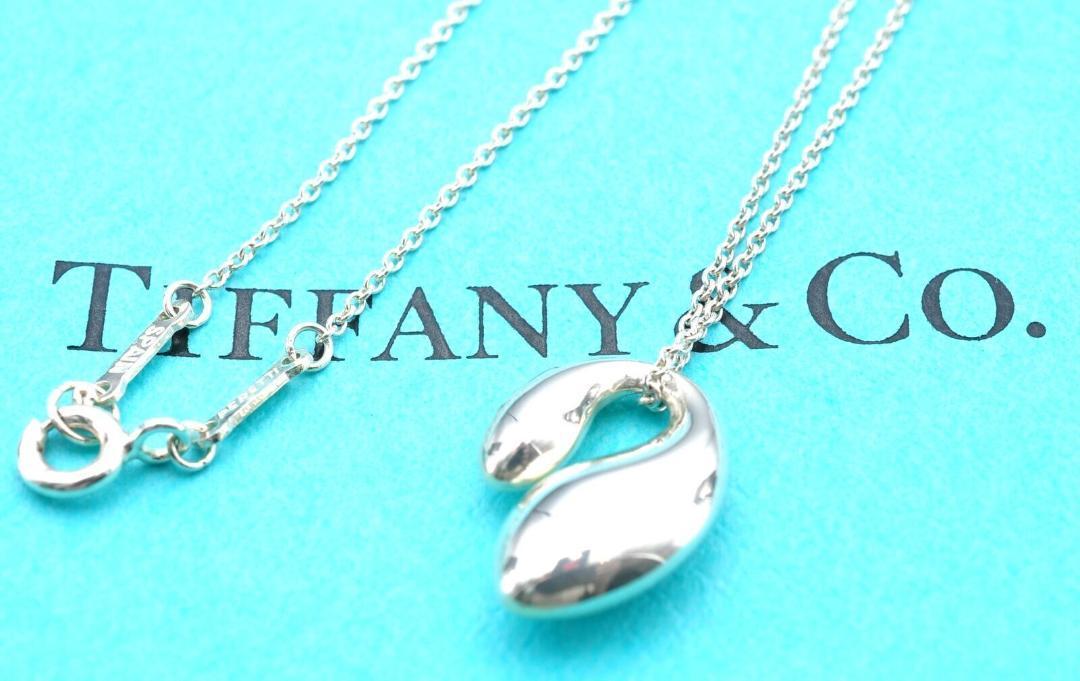 激安商品 & Tiffany Co. 9367 女性 レディース 4.6g 銀 スターリング