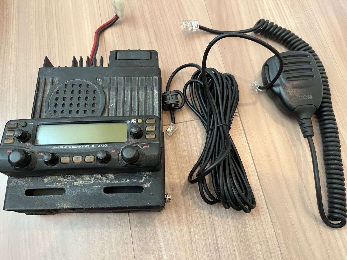 IC-2720アイコム ICOM アマチュア無線機 無線機 ジャンク品 の入札履歴