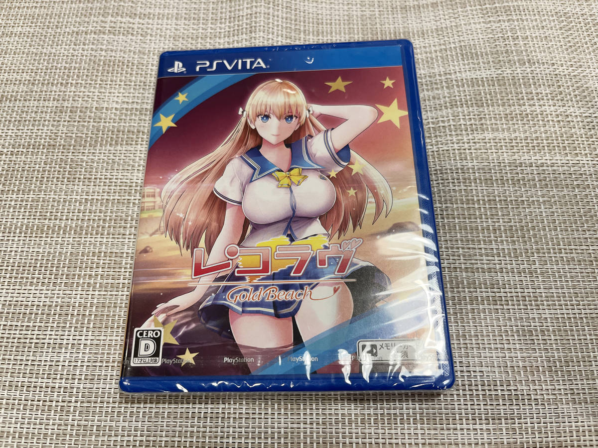 新品未開封★PS Vita　レコラヴ Gold Beach_画像1