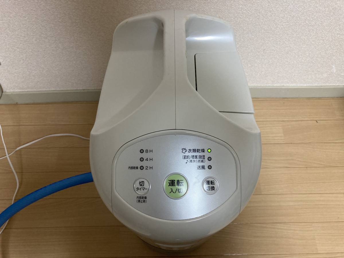 CORONA 衣類乾燥除湿機 CD-P63A 除湿機 コロナ+apple-en.jp