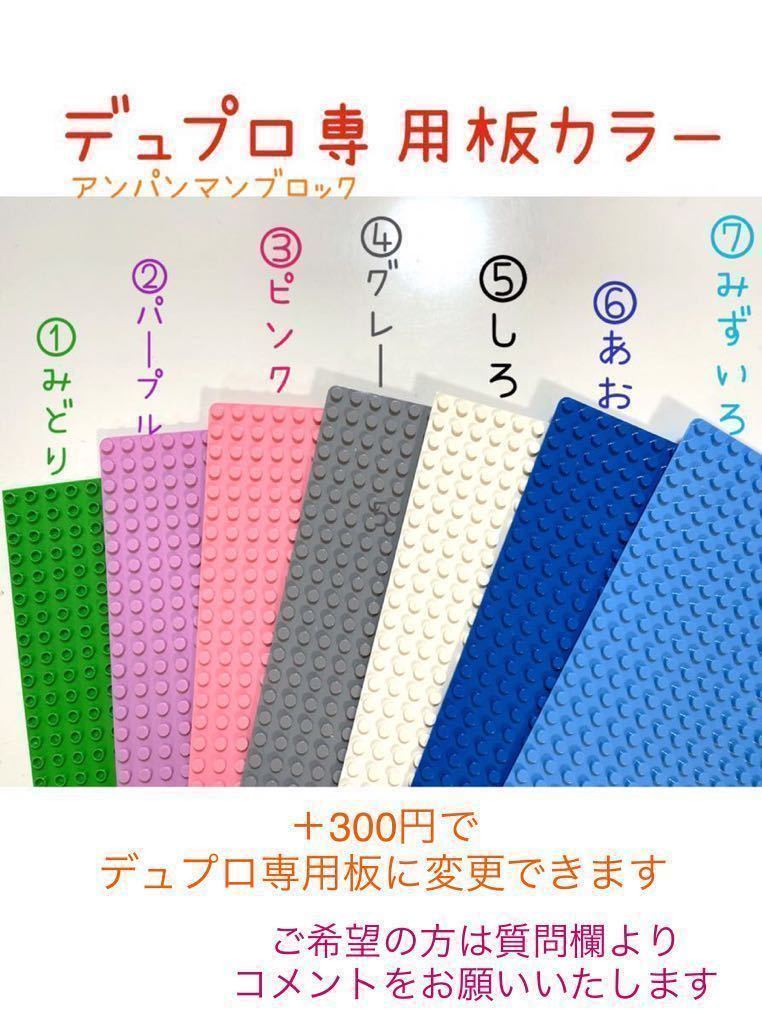 名前入れ無料 コンパクトテーブル 収納ボックス1つ付きLEGOブロック