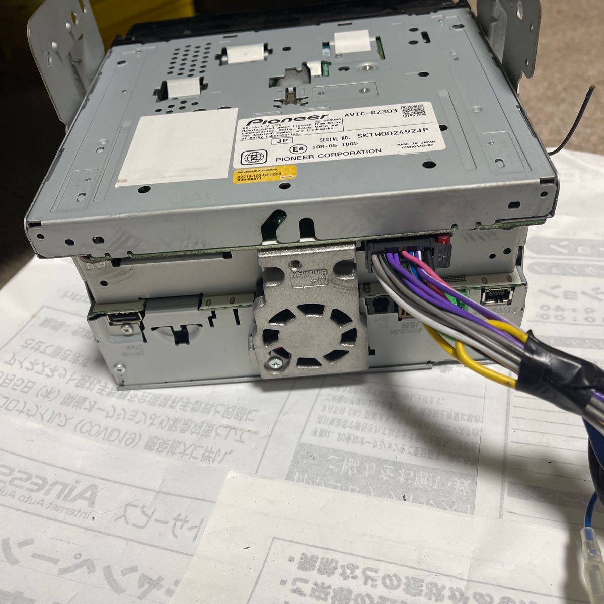 Pioneer AVIC-RZ303 カロッツェリア楽ナビ|Yahoo!フリマ(旧 Pioneer AVIC-RZ303 カロッツェリア楽ナビ|Yahoo!フリマ(旧