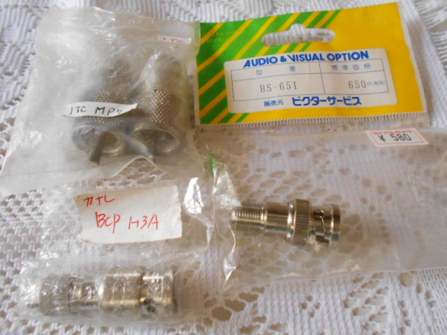 * BNC connector various unopened goods 4 piece unused . contains secondhand goods 31 piece < total 35 piece > present condition goods *