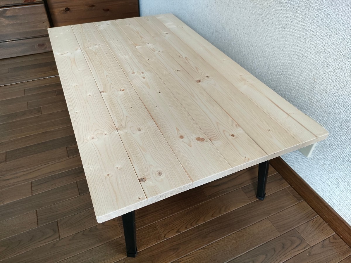 90×54×32 折り畳みローテーブル《カラー選択》無垢材 スチール脚-